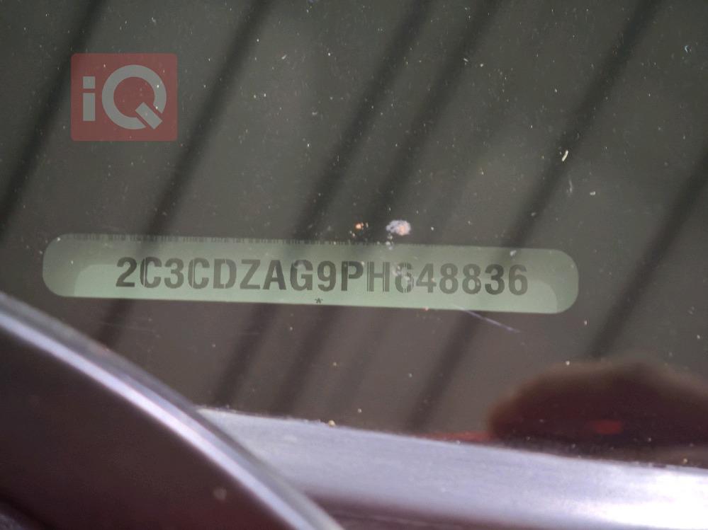 دۆج چالنجەر